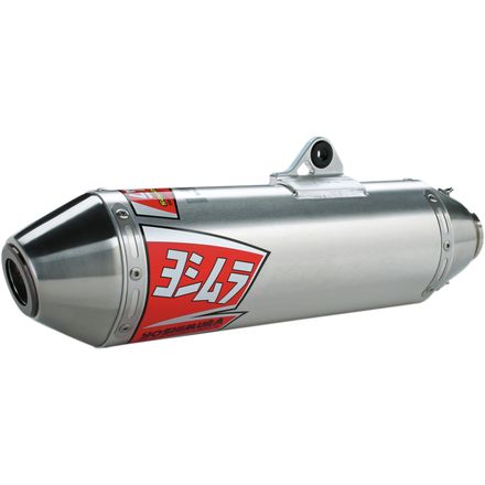 Yoshimura RS-2 Full System Exhaust